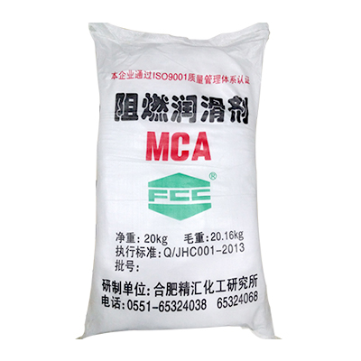 Environment friendly halogen free flame retardant-MCA