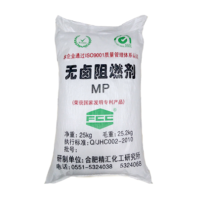 Environmentally friendly halogen free flame retardant -MP