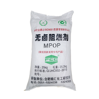 Environmentally friendly halogen free flame retardant -MPOP