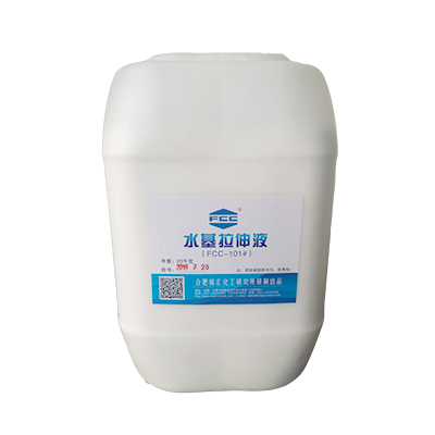 Water base drawing lubricant